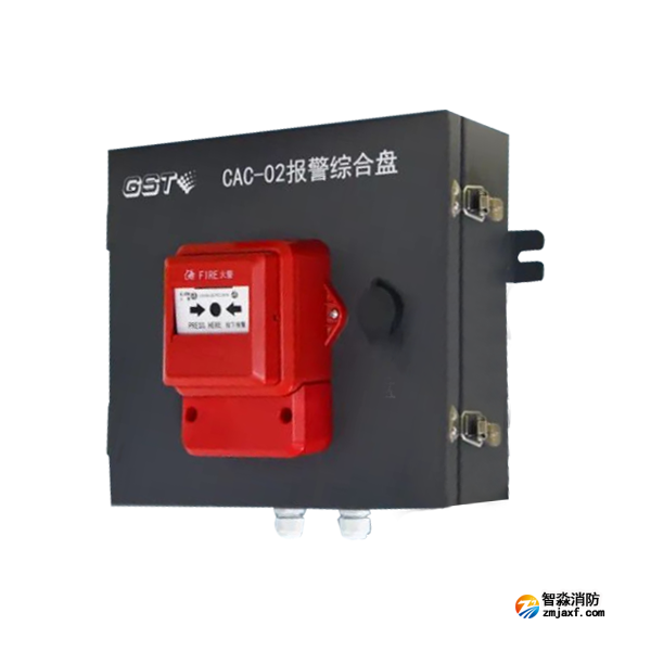 海灣CAC-02報警綜合盤-隧道專用 海灣CAC-02報警綜合盤-隧道專用