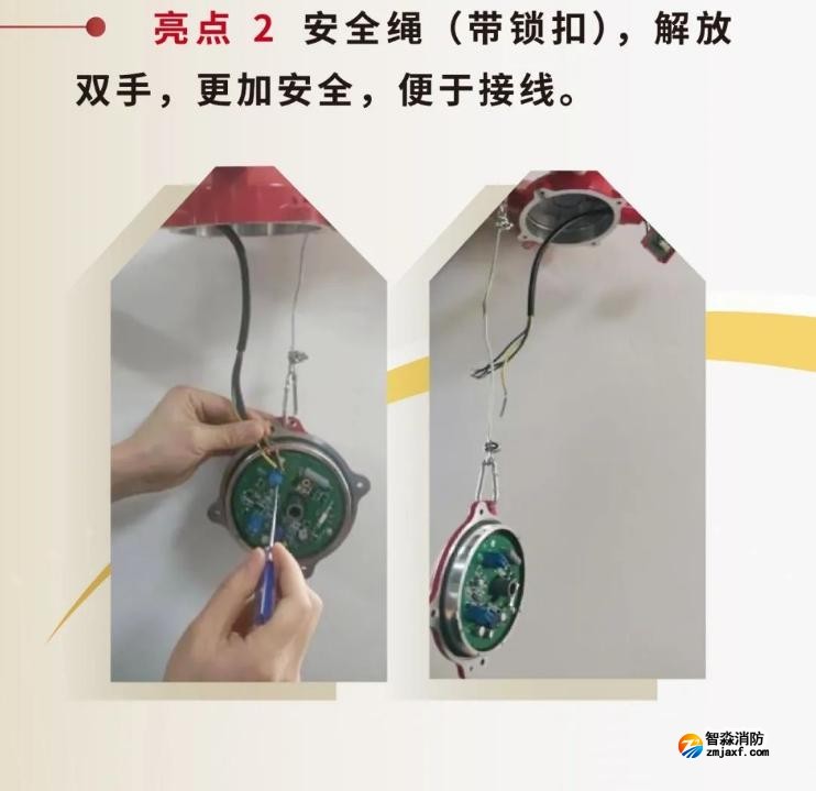 JTY-GM-GSTN9811(Ex)/WIS、GSTN9812(Ex)/WIS海灣隔爆煙感溫感產(chǎn)品亮點
