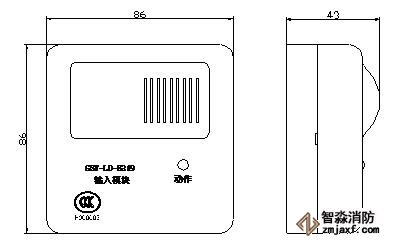 GST-LD-8319輸入模塊外形尺寸圖 GST-LD-8319輸入模塊外形尺寸圖