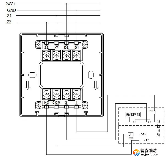 GST-LD-8301A輸入輸出模塊接線